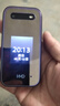 HMD2660 Flip 4G全網(wǎng)通 傳承諾基亞經(jīng)典 雙卡雙待 翻蓋大按鍵大字體備用老人老年學(xué)生AI手機(jī) 紫色 曬單實(shí)拍圖