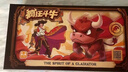 親子部落斗牛勇士桌游兒童玩具8-12歲雙人親子互動(dòng)對(duì)戰(zhàn)益智六一禮物男孩 瘋狂斗牛場(chǎng)【配送電池+螺絲刀】 曬單實(shí)拍圖