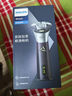 飛利浦（PHILIPS）【教師節禮物】剃須刀電動(dòng)2025年新品 3系旋風(fēng)PRO男士刮胡須刀 實(shí)用生日禮物送男友老公送父親 【柔和親膚丨敏感肌適用】紫色 曬單實(shí)拍圖