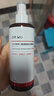 達(dá)爾膚（DR.WU）【全新升級(jí)】杏仁酸煥膚拋光精粹爽膚水200ml輕酸去角質(zhì)閉口控油 曬單實(shí)拍圖