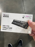 致態(tài)（ZhiTai）長(cháng)江存儲 1TB SSD固態(tài)硬盤(pán) NVMe M.2接口 TiPlus7100系列  曬單實(shí)拍圖
