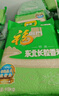 福臨門(mén) 特選東北長(cháng)粒香米20斤 曬單實(shí)拍圖