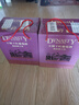 王朝（DYNASTY）藏釀解百納干紅葡萄酒整箱750ml*6支裝紅酒 曬單實(shí)拍圖