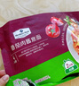 意式經(jīng)典番茄肉醬面 1.374kg(6包入) 1.374kg*1盒 曬單實(shí)拍圖