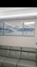 客廳裝飾畫(huà)新中式山水風(fēng)景掛畫(huà)大氣高端沙發(fā)背景墻壁畫(huà)高檔三聯(lián)畫(huà) 旭日東升（鋁合金邊框） 晶瓷畫(huà)左右35*50+中間70*50（亮面） 默認(rèn)發(fā)圖片顏色框，需要其他顏色請(qǐng)下單備注 曬單實(shí)拍圖