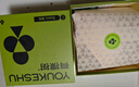 有棵樹(shù)內衣女膠原蛋白無(wú)尺碼舒適無(wú)痕隱形透氣背心文胸罩2025新款 曬單實(shí)拍圖