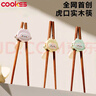 COOKSS兒童筷子訓練筷1-3-6歲虎口訓練學(xué)習筷幼兒寶寶家用兒童餐具  曬單實(shí)拍圖