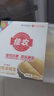 佳農泰國冷凍 金枕榴蓮肉  凈重250g/盒 單盒裝 榴蓮 生鮮水果 曬單實(shí)拍圖