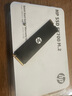 HP惠普 2TB SSD固態(tài)硬盤 M.2接口(NVMe協(xié)議) FX700系列｜PCIe 4.0（7200MB/s讀速）｜兼容戰(zhàn)66 曬單實拍圖