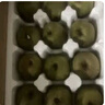 京地達蒲江紅心獼猴桃 20枚大果單果90-100g 奇異果水果源頭直發(fā)包郵 曬單實(shí)拍圖