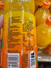 可口可樂(lè )（Coca-Cola）美汁源 Minute Maid 果粒橙 橙汁果汁飲料 1.25L*12瓶  曬單實(shí)拍圖