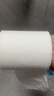 心相印卷紙 茶語有芯4層200g*27卷衛(wèi)生紙巾 高克重卷筒紙 整箱 曬單實(shí)拍圖