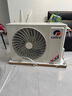 格力3匹 云佳Pro 新1級變頻冷暖 客廳立式柜機(jī) AI節(jié)能省電舒適風(fēng)冷酷外機(jī)空調(diào) KFR-72LW/NhMa1BG 補貼 曬單實拍圖