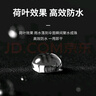 收米（ShouMi）全自動(dòng)雨傘晴雨兩用傘加固折疊抗風(fēng)遮陽(yáng)傘太陽(yáng)傘24骨男女雙人雨傘 梧桐米色 24骨 自動(dòng)雨傘 曬單實(shí)拍圖