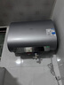 美的（Midea）出品華凌電熱水器60升免換鎂棒超薄扁桶智能家用一級(jí)能效水質(zhì)可視3300W速熱BK3/BK5國(guó)家補(bǔ)貼20% 60L 3300W 超短扁桶BK5 扁桶雙膽 曬單實(shí)拍圖