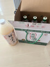 昆竹牌青梅酒 13度 450ml*6瓶 整箱裝 本格梅酒梅子酒龍門(mén)特產(chǎn)果酒甜酒  曬單實(shí)拍圖