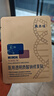 敷爾佳新款白膜2盒 械字號敷料醫用透明質(zhì)酸鈉修復貼MHA-C-T敷感升級 曬單實(shí)拍圖