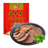 恒慧 醬牛肉五香味220g 牛肉熟食 開(kāi)袋即食醬鹵食品  曬單實(shí)拍圖