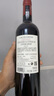 拉菲（LAFITE）花園珍藏赤霞珠干紅葡萄酒 750ml 單瓶裝 聚會晚宴 原瓶進口紅酒 曬單實拍圖