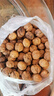 云南漾濞核桃薄皮核桃批發(fā)果肉飽滿(mǎn)醇香云南核桃原生態(tài)清倉香甜 3.01斤云南漾濞核桃薄皮核桃帶夾 曬單實(shí)拍圖