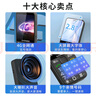 金立（Gionee）R103 4G全網(wǎng)通老人手機 超長(cháng)待機老年機 大屏大字大聲學(xué)生備用按鍵功能機雙卡雙待 黑色 曬單實(shí)拍圖