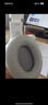 漫步者（EDIFIER）W800BT PLUS全新升級Lark Air 頭戴式藍牙耳機 無(wú)線(xiàn)耳麥 跑步運動(dòng)音樂(lè )游戲有線(xiàn) 男女情人節禮物 Lark Air 云白+耳機包 新升級 曬單實(shí)拍圖