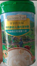 爺爺的農場(chǎng)有機嬰幼兒高鐵米粉紫薯鱈魚(yú)藜麥味225g寶寶輔食營(yíng)養加鋅米糊8月+ 曬單實(shí)拍圖