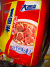 康師傅 方便面 經(jīng)典紅燒牛肉桶面110g*12 泡面整箱速食 方便食品 曬單實(shí)拍圖