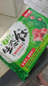 吳大嫂 東北水餃 豬肉茴香 800g 40只 蒸餃煎餃鍋貼 冷凍餃子 曬單實(shí)拍圖