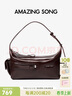 Amazing Song乙頌甜酒飯盒包原創(chuàng  )設計手提單肩斜挎包時(shí)尚百搭女包 深巧克力 曬單實(shí)拍圖