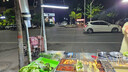最嘉擺攤燈夜市充電照明燈led燈應急照明燈地攤戶(hù)外移動(dòng)露營(yíng)燈三色款 曬單實(shí)拍圖
