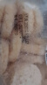 凱達薯業(yè)小圓薯餅香脆原切冷凍2kg/袋薯條半成品 空氣炸鍋食材預制菜 曬單實(shí)拍圖