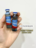 無(wú)印良品（MUJI）再生聚酯纖維 雙拉鏈包 收納袋  米色S  曬單實(shí)拍圖