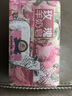 解憂公主新疆特產(chǎn)薰衣草玫瑰羊奶皂改善油膩溫和保濕滋潤(rùn)中秋節(jié)送禮官方 玫瑰羊奶皂248g【水潤(rùn)保濕】 曬單實(shí)拍圖