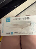 洋臣TPE手套食品級餐飲烘焙乳膠透明厚耐用手套家用一次性清潔手套 6盒共420只【均碼 外盒L碼顯示】 曬單實(shí)拍圖
