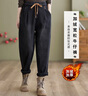 蘑菇同學(xué)加絨加厚牛仔褲女寬松2025冬季新款松緊腰抽繩顯瘦哈倫老爹褲 黑色 L (建議120-135斤) 曬單實(shí)拍圖