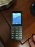 諾基亞（NOKIA）125 4G全網(wǎng)通移動(dòng)聯(lián)通電信廣電 2.4英寸 老人老年按鍵直板學(xué)生兒童備用手機 雙卡雙待 鈦灰色 曬單實(shí)拍圖