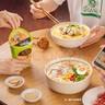 康師傅方便面 湯大師叉燒+瑤柱+番茄+冬陰功81g*12杯 泡面整箱速食 曬單實(shí)拍圖