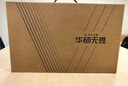 華碩無(wú)畏Pro16 酷睿版 2025 國家補貼20% RTX5060酷睿9 2.5K AI輕薄筆記本電腦（270H 16G 1T學(xué)生游戲) 曬單實(shí)拍圖
