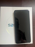 vivo S20 Pro 國家補貼  5000萬(wàn)索尼超級潛望長(cháng)焦 藍晶×天璣9300+ 京東方護眼屏拍照手機 松煙墨 16GB+512GB 官方標配 曬單實(shí)拍圖