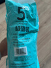 潔麗雅（Grace）一次性浴巾折疊式旅行加厚大號酒店便攜旅游家用浴巾5包裝 曬單實(shí)拍圖