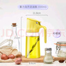 居元素 玻璃油壺自動開合防漏不掛油大容量醬油醋調(diào)味瓶500ml 檸檬黃 曬單實拍圖