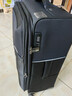 新秀麗（Samsonite）超輕行李箱前開(kāi)口軟箱布箱子時(shí)尚商務(wù)旅行出差大容量\HQ2 黑色【全球10年質(zhì)?！?26英寸 |可擴展|凈重2.66Kg 曬單實(shí)拍圖