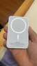 固質(zhì)優(yōu)品【國家3C認證丨官裝正品】蘋(píng)果磁吸充電寶Magsafe移動(dòng)電源20W快充超薄迷你小巧便攜無(wú)線(xiàn)外接電池 【頂配版】新國標3C認證丨全系通用 可上飛機丨原版1:1丨蘋(píng)果白 曬單實(shí)拍圖