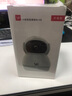 小蟻攝像頭云臺版400萬(wàn)高清無(wú)線(xiàn)WiFi家用監控360度旋轉廣角紅外夜視手機遠程雙向語(yǔ)音通話(huà) 云臺版H8【400萬(wàn)極清畫(huà)質(zhì)】 標配【不帶內存卡】 曬單實(shí)拍圖