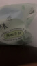 佳嬰氧氣森林拉拉褲XXXL碼64片（16-18KG)全包臀嬰兒尿不濕親膚成長(cháng)褲 曬單實(shí)拍圖