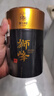 獅峰牌2025新茶綠茶明前龍井茶葉特級(jí)100g春茶茶葉罐裝自飲送禮自己喝 曬單實(shí)拍圖