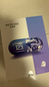 水密碼煙酰胺面膜透亮補(bǔ)水保濕面膜20片*25g/片護(hù)膚品男女士 曬單實(shí)拍圖