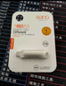 banq 512GB Type-C USB3.2 Gen1手機U盤 C90高速手機電腦兩用雙接口安卓蘋果iPad平板Mac金屬移動優(yōu)盤 曬單實拍圖