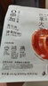 拉面說(shuō)招牌豚骨叉燒拉面141.4g 曬單實(shí)拍圖
